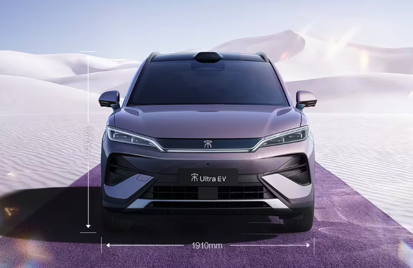 比亚迪宋Ultra EV正式发布 预售价15.5万元起 3月底上市